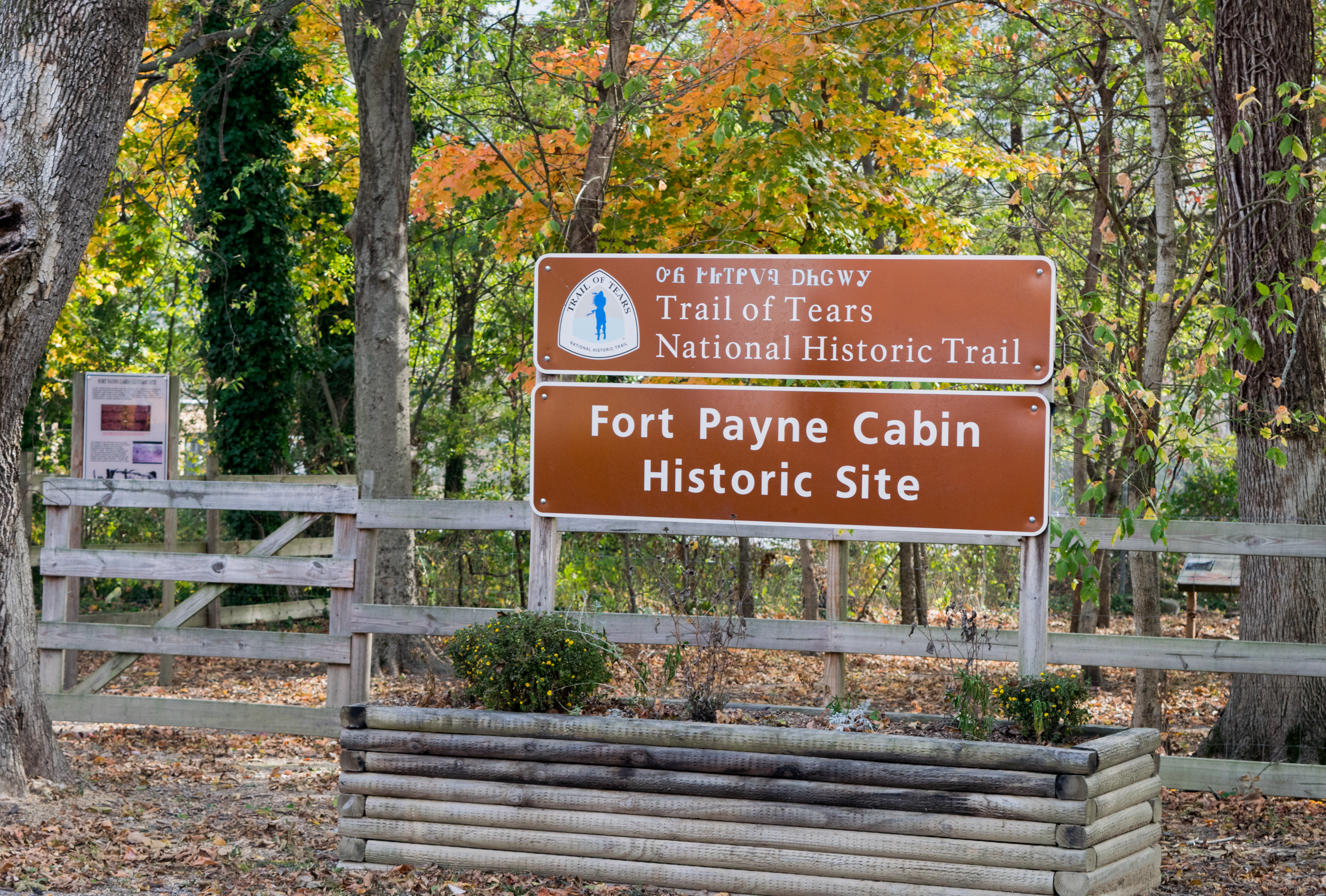 Entry to Fort Payne Cabin Historic Site Alabama
