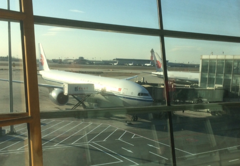 Air China From Departure Lounge
